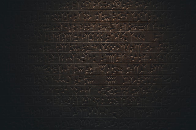 Picture of a wall filed with Cuneiform 