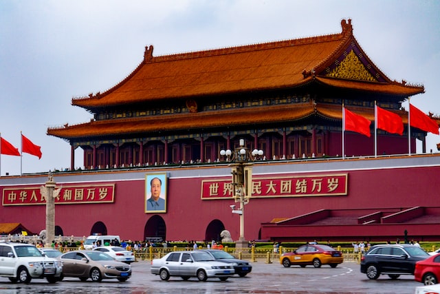 Picture of the red square china