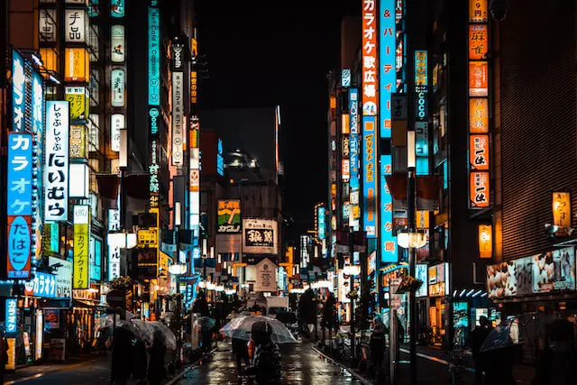 picture of Tokyo by night