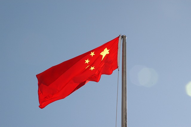picture of the Chinese flag
